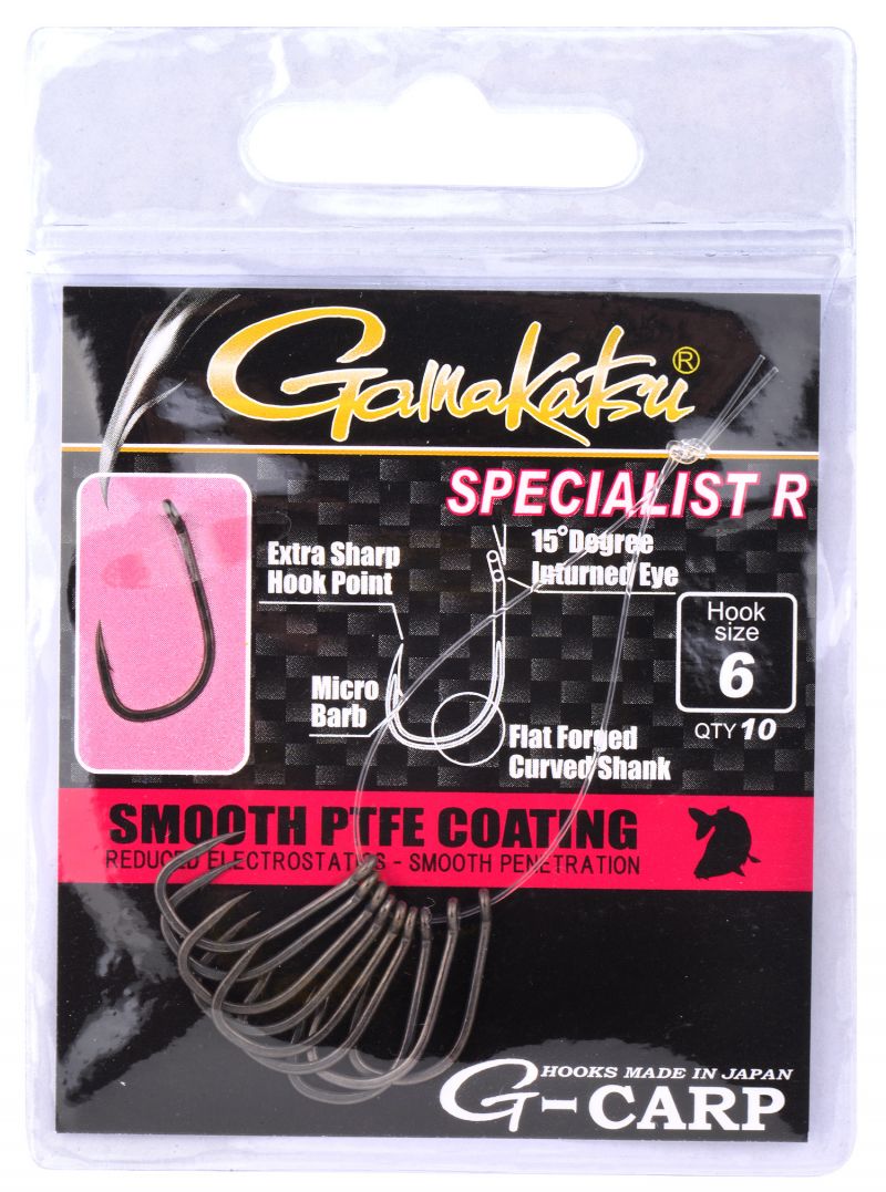 Gamakatsu G-Carp Specialist R gris  4