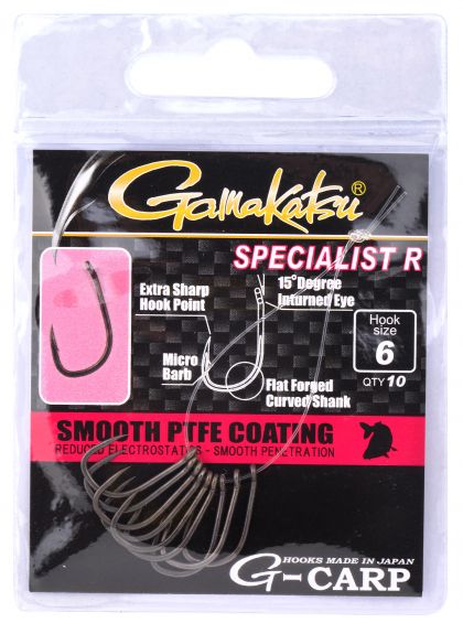 Gamakatsu G-Carp Specialist R gris  6