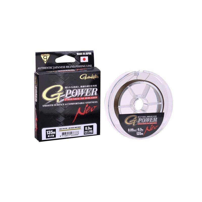 Gamakatsu G-Power Premium Braid moss green  0.16mm 135m 9.1kg