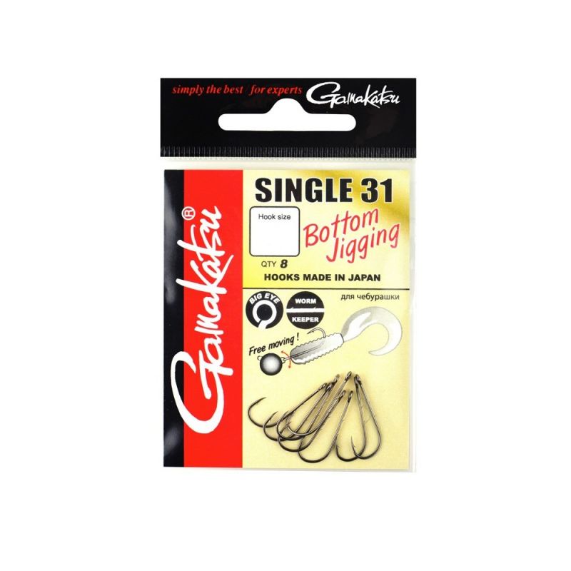 Gamakatsu Single Hook 31 nickel  4