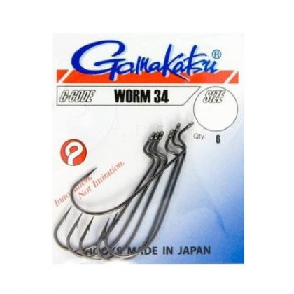 Gamakatsu Worm 34 zwart roofvis vishaak 1