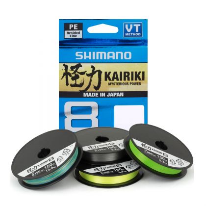 Shimano Kairiki 8 geel gevlochten visdraad 0.06mm 150m 5.30kg